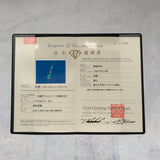 天然パライバトルマリン 天然ピンクダイヤモンド ネックレス