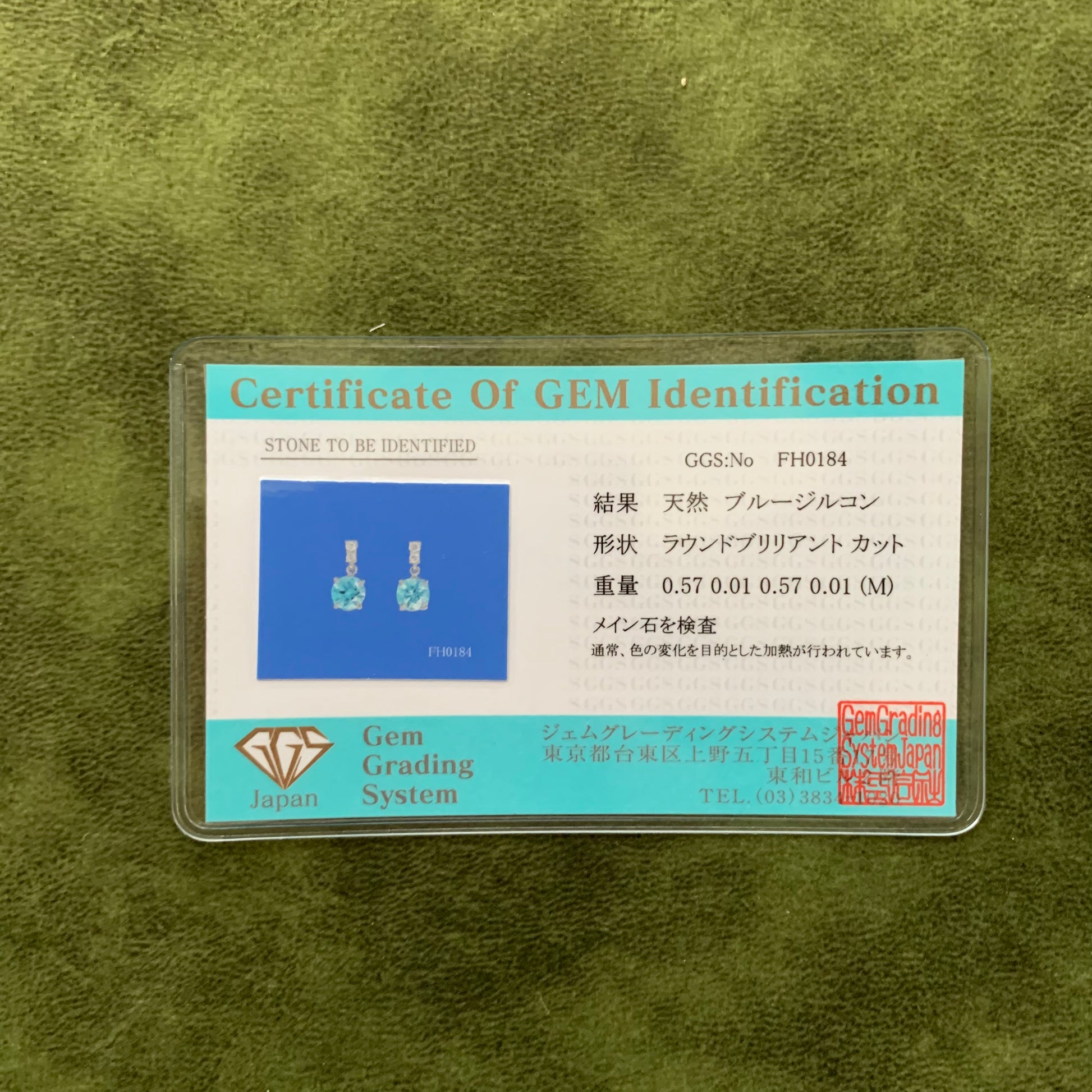 【お値下げ】天然ジルコン 天然ダイヤモンド プラチナピアス