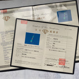 天然パライバトルマリン 天然ピンクダイヤモンド ネックレス