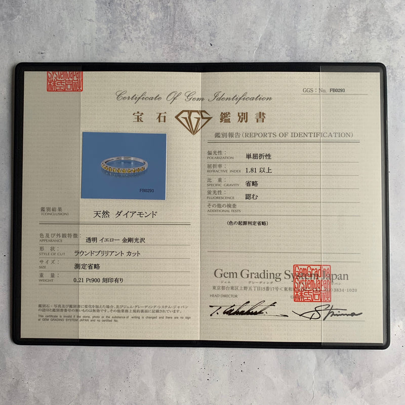 【イエローダイヤ】天然ダイヤモンド ハーフエタニティリング