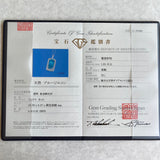 天然ジルコン 4.18CT 天然ダイヤモンド 新品ネックレス