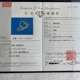 天然ジルコン 4.34CT 天然ダイヤモンド 新品リング